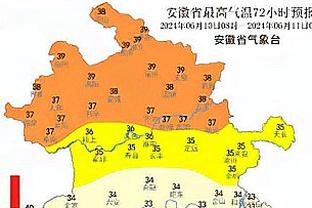 188体育网站大全截图3